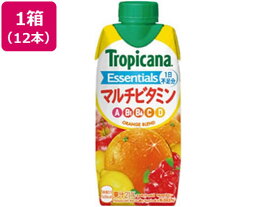 【お取り寄せ】キリン トロピカーナ エッセンシャルズ マルチビタミン 330mL×12本 果汁飲料 野菜ジュース 缶飲料 ボトル飲料