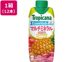 【お取り寄せ】キリン トロピカーナ エッセンシャルズ マルチミネラル 330mL×12本 果汁飲料 野菜ジュース 缶飲料 ボトル飲料