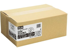 【レビュー投稿で100円OFFクーポン】プラス レーザー用ラベルA4 12面 四辺余白角丸500枚 LT-502S まとめ買い 業務用 箱売り 箱買い ケース買い レーザー用ラベルシール 粘着ラベル用紙