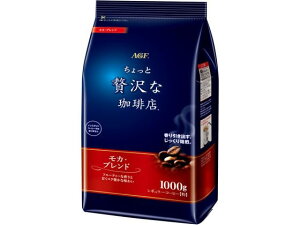 yX[p[SALE聚2,000~N[|119:59|Cg2{zAGF ґX JEuh 1000g AGF hbvR[q[ R[q[ 