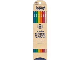 トンボ鉛筆 ippo!かきかたえんぴつ 12本 ナチュラル 2B 鉛筆 2B 4B