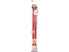 トンボ鉛筆 ippo!丸つけ用赤えんぴつ 2本パック BCA-260 色鉛筆 単色 教材用筆記具