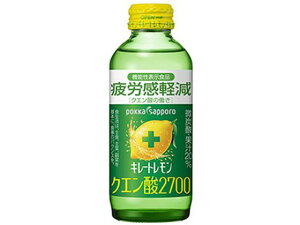 y}\2,000~N[|119:59|Cg2{z|bJTb| L[g NG_2700 r 155mL N⏕Hi NhN h{⏕Hi h{hN NHi