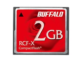 【お取り寄せ】バッファロー コンパクトフラッシュ 2GB RCF-X2G コンパクトフラッシュ 記録メディア テープ