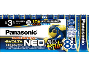 【レビュー投稿で100円OFFクーポン】パナソニック 乾電池 エボルタネオ 単3形 8本 LR6NJ 8SW アルカリ乾電池 単3 アルカリ電池 充電池 家電