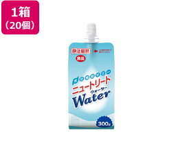 ニュートリー ニュートリートWater 300g×20個 ゼリータイプ バランス栄養食品 栄養補助 健康食品