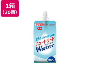 y}\聚2000~N[|&|Cg2{zj[g[ j[g[gWater 300g×20 oXh{Hi h{⏕Hi h{hN NHi