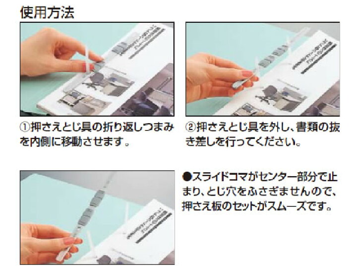 肌触りがいい コクヨ 伝票ファイル 入出金伝票用 PP製表紙 10冊 discoversvg.com 肌触りがいい コクヨ 伝票ファイル 入出金伝票用 PP製表紙 10冊 discoversvg.com