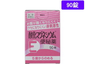 【第3類医薬品】薬)健栄製薬 酸化マグネシウムE便秘薬 90錠 錠剤 便秘薬 浣腸 医薬品