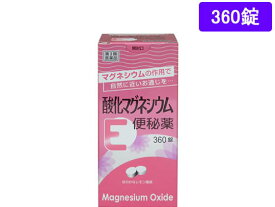 【第3類医薬品】薬)健栄製薬 酸化マグネシウムE便秘薬 360錠 錠剤 便秘薬 浣腸 医薬品