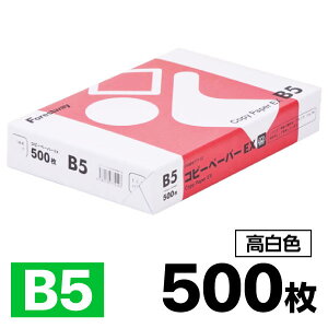 yr[e100~OFFN[|zFRs[pEX B5 500 Forestway Rs[ p ItBXpi ʈ pi  FAX    pi i B5TCY Rs[p