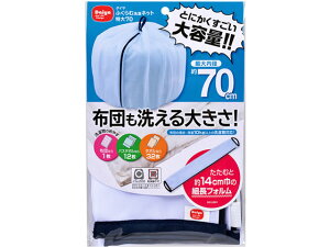 yubNtCf[聚279:59X|Cg2{z_C ӂސlbg 70 57235 lbg  | |