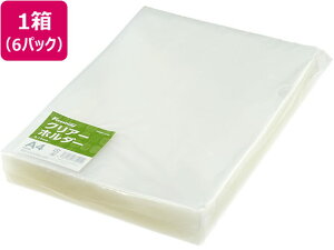 �y�y�V�労�ӍՌ��聚26��9:59���|�C���g2�{�z�������� �N���A�[�z���_�[ 0.15mm A4�^�e 600�� Forestway a4�N���A�t�@�C������ �Ɩ��p �܂Ƃߔ��� ��e�� ������ ������ A4 �����^�C�v �N���A�z���_