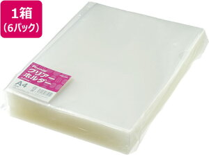 yr[e100~OFFN[|z NA[z_[ 0.2mm A4^e 600 Forestway Ɩp ܂Ƃߔ e   A4 ^Cv NAz_[ t@C