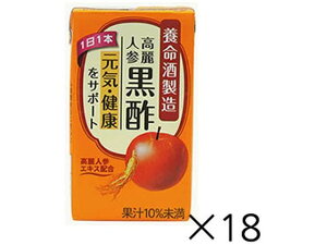 yr[e100~OFFN[|zy񂹁z{𐻑 lQ| 125mL×18{ N⏕Hi NhN h{⏕Hi h{hN NHi