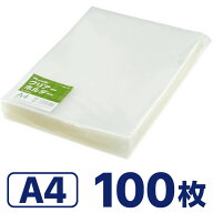 【レビュー投稿で100円OFFクーポン】 クリアーホルダー 0.15mm A4タテ 100枚 Forestway a4クリアファイル…
