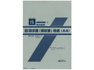 yr[e100~OFFN[|zy񂹁z{@ (̎)P[A4 100 i@m43(6) c  `[ m[g
