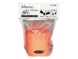 �y���r���[���e��100�~OFF�N�[�|���z���}�g �����b�N���[���e�[�v �u�� 50mm�� �X�y�A �I�����W RK-50H-OR �e�[�v�� �ӂ��� �C���f�b�N�X ���� �m�[�g