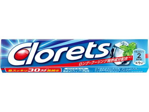 【レビュー投稿で100円OFFクーポン】モンデリーズ・ジャパン クロレッツXP クリアミント 14粒 粒ガム チューイングガム お菓子