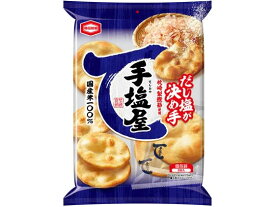 亀田製菓 手塩屋 8枚 煎餅 おかき お菓子