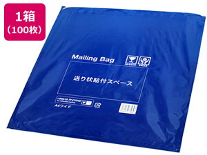 yX[p[SALE聚2,000~N[|119:59|Cg2{z[OobO A4Ch 100 [OobO GA[   z 