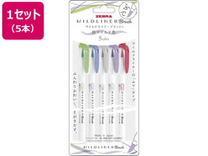 yX[p[SALE2,000~N[|119:59|Cg2{z [u }ChCi[ubV a}ChF 5F WFT8-5C-NC CXgMy tFgy CXg}[J[ y 