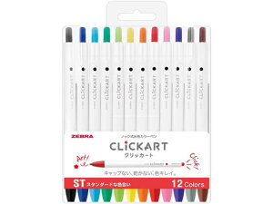 y}\2,000~N[|119:59|Cg2{z[u mbNJ[y NbJ[g 12FZbg ST FZbg TCy y }[J[