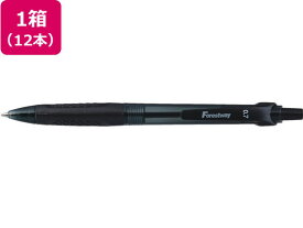 Forestway ノック式油性ボールペン 0.7mm 黒 12本 黒インク 油性ボールペン ノック式