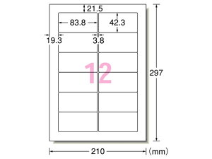 yr[e100~OFFN[|zG[ IJx[ɋtB^Cv]A4 12 3 28981 CNWFbgpxV[ Sxp
