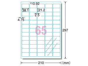 yr[e100~OFFN[|zG[ IJx[tB^Cv]A4 65 10 28974 CNWFbgpxV[ Sxp