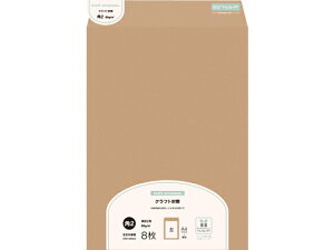 �y�y�V�労�ӍՌ��聚26��9:59���|�C���g2�{�z�I�L�i ���N�N���t�g���� �p2�� 8�� MK2 A4���� �e�[�v���� �X�֔ԍ��g�Ȃ� �p2 A4���p �p�^�C�v���� �m�[�g