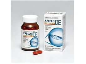 わかもと製薬 オプティエイド DE 60粒 サプリメント 栄養補助 健康食品