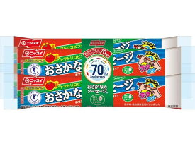 【レビュー投稿で100円OFFクーポン】ニッスイ おさかなのソーセージ 70g×4本 魚肉ソーセージ かまぼこ 練り物 食材 食品