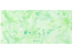 【レビュー投稿で100円OFFクーポン】ミドリ(デザインフィル) 一筆箋 森色ノキモチ 20412006 横書き便箋 便箋 ノート