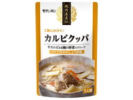【マラソン限定★ポイント2倍＆2,000円クーポン】モランボン 焼肉屋直伝カルビクッパ 350g 料理の素 調味…