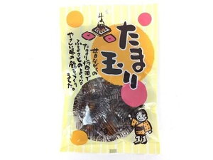 yr[e100~OFFN[|zy񂹁zC^[g[hwXPA ܂ 70g LfB  O~ ^ubg َq