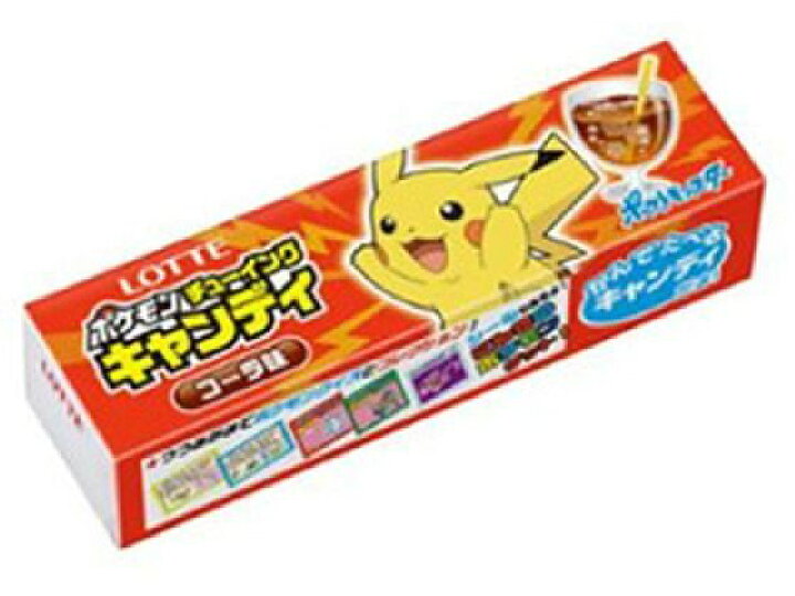 楽天市場 ロッテ ポケモン チューイングキャンディ 5枚 ココデカウ