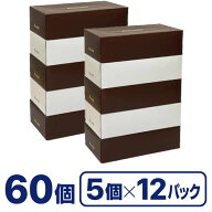 ティッシュペーパー ホワイト×ブラウン 200組 5個×12パック 60箱 ボックスティッシュ まとめ買い 箱テ…