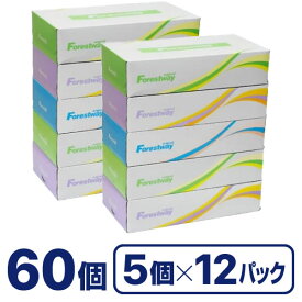 ティッシュペーパー ナチュラル 150組 5箱×12パック 60箱 ティッシュ ティシュー 箱ティッシュ 業務用ティシュペーパー 箱買い おしゃれ ボックスティッシュ 5個 セット パルプ100％ティッシュ パルプ100％ 業務用 箱ティッシュペーパー 大量 箱買い まとめ買い Forestway