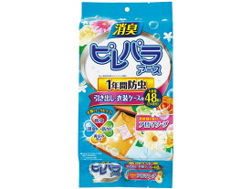 【お取り寄せ】アース製薬 消臭ピレパラアース 引き出し・衣装ケース用 アロマソープ 防虫剤 殺虫剤 掃除 洗剤 清掃