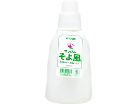 【お取り寄せ】ミヨシ石鹸 そよ風 液体せっけん ボトル 1100ml 液体タイプ 衣料用洗剤 洗剤 掃除 清掃