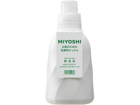 楽天市場 ミヨシ石鹸 赤ちゃん 洗剤の通販