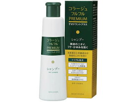 持田ヘルスケア コラージュフルフル プレミアムシャンプー 本体 200ml シャンプー リンスイン シャンプー リンス お風呂 ヘアケア