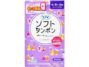 yubNtCf[聚279:59X|Cg2{zy񂹁zj`[ \tB\tg^| X[p[vX 7 ^| 