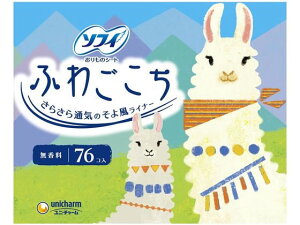 yr[e100~OFFN[|zjE`[ \tB ӂ킲  76 Ci[ 