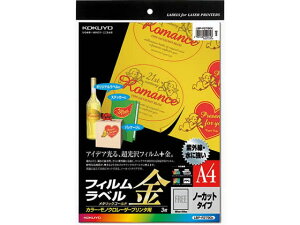 yr[e100~OFFN[|zRN [U[ptBx A4 m[Jbg S[h 3 LBP-F2790K m[Jbg [U[pxV[ Sxp