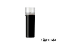 【楽天スーパーSALE限定★ポイント2倍＆2,000円クーポン】パイロット ボードマスター専用カートリッジ 黒…