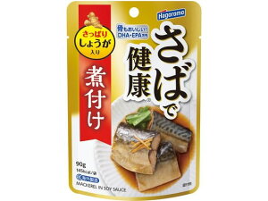 yr[e100~OFFN[|z͂t[Y ΂ŌN 傤䖡 pE` 90g ʋl  H Hi