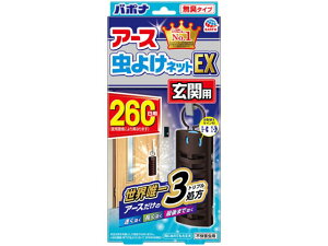 y|Cg10obN309:59zA[X A[X悯lbgEX ֗p 260p  E h