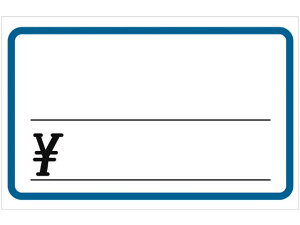 yr[e100~OFFN[|z^J V[J[h  u[g  50 17-5249 POPJ[h POP XPOP f